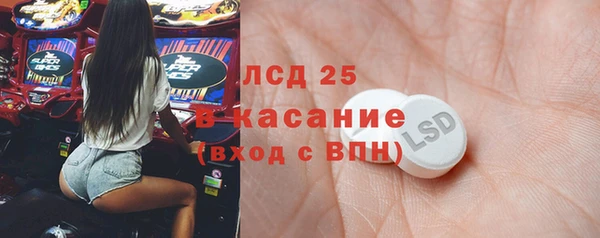 MDMA Premium VHQ Верея