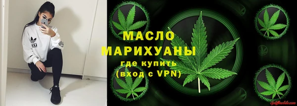 MDMA Premium VHQ Верея