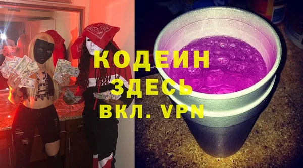 MDMA Premium VHQ Верея