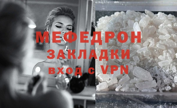 MDMA Premium VHQ Верея