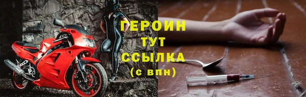 MDMA Premium VHQ Верея